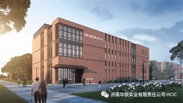 HCIC Merilis Unit Tenaga Hidraulik Efisiensi Tinggi